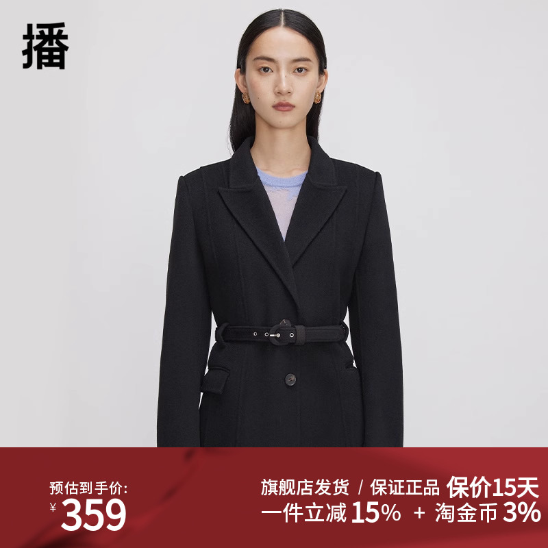 秋季气质小个子收腰毛呢西装外套