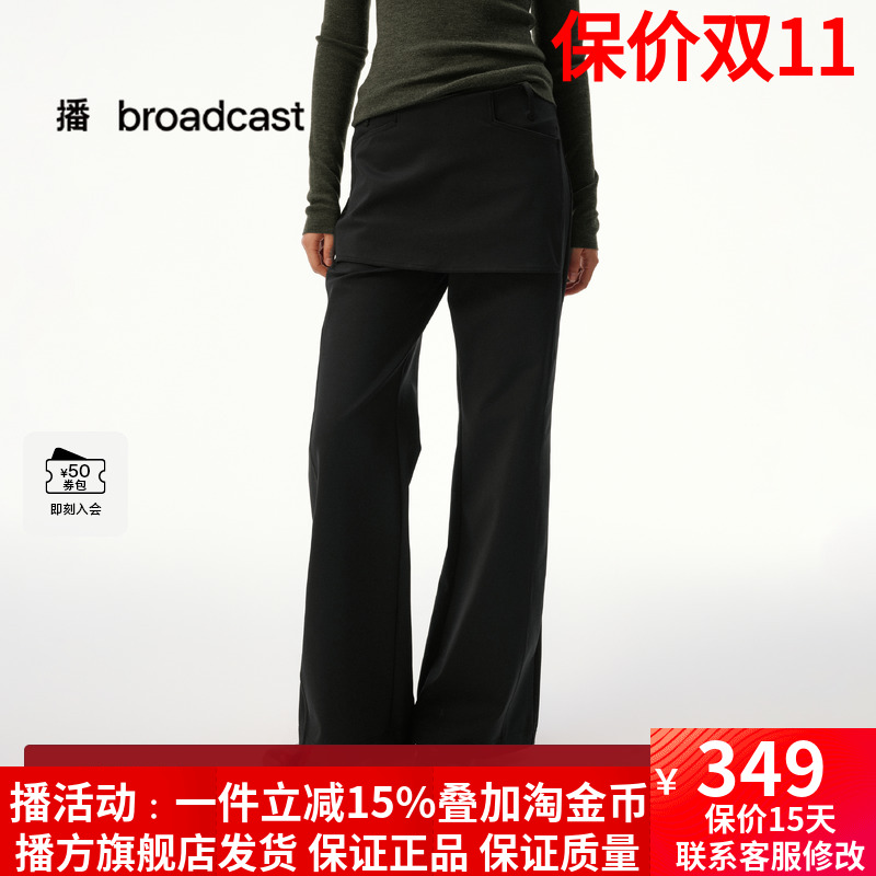 播复古百搭微喇休闲裤2025秋冬新款显瘦黑色喇叭裤长裤DDS4KD5295