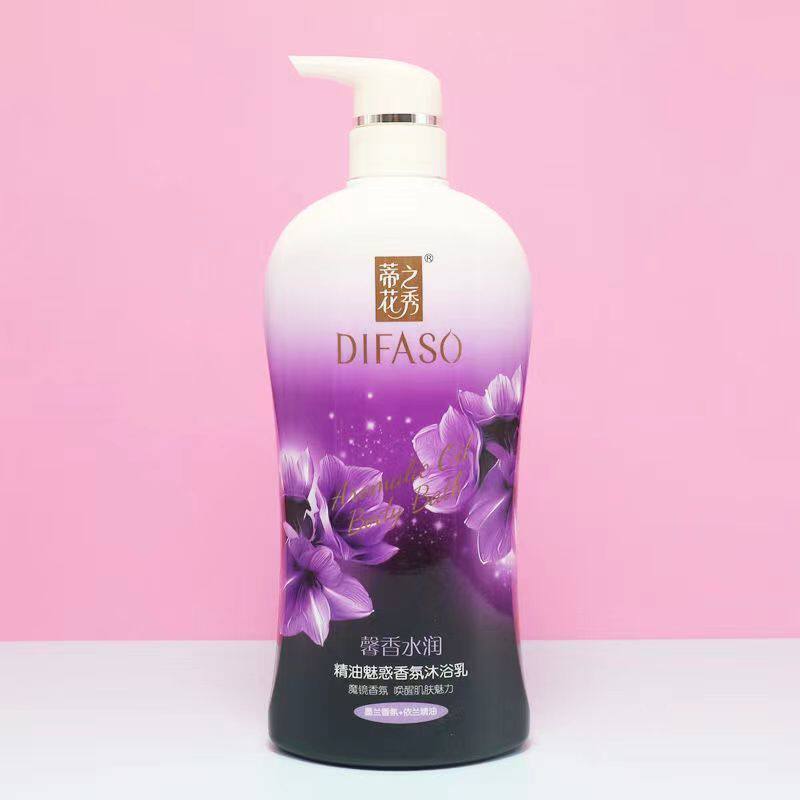 蒂花之秀800g精油香氛沐浴露洗澡水滋润清爽补水深层清洁包邮
