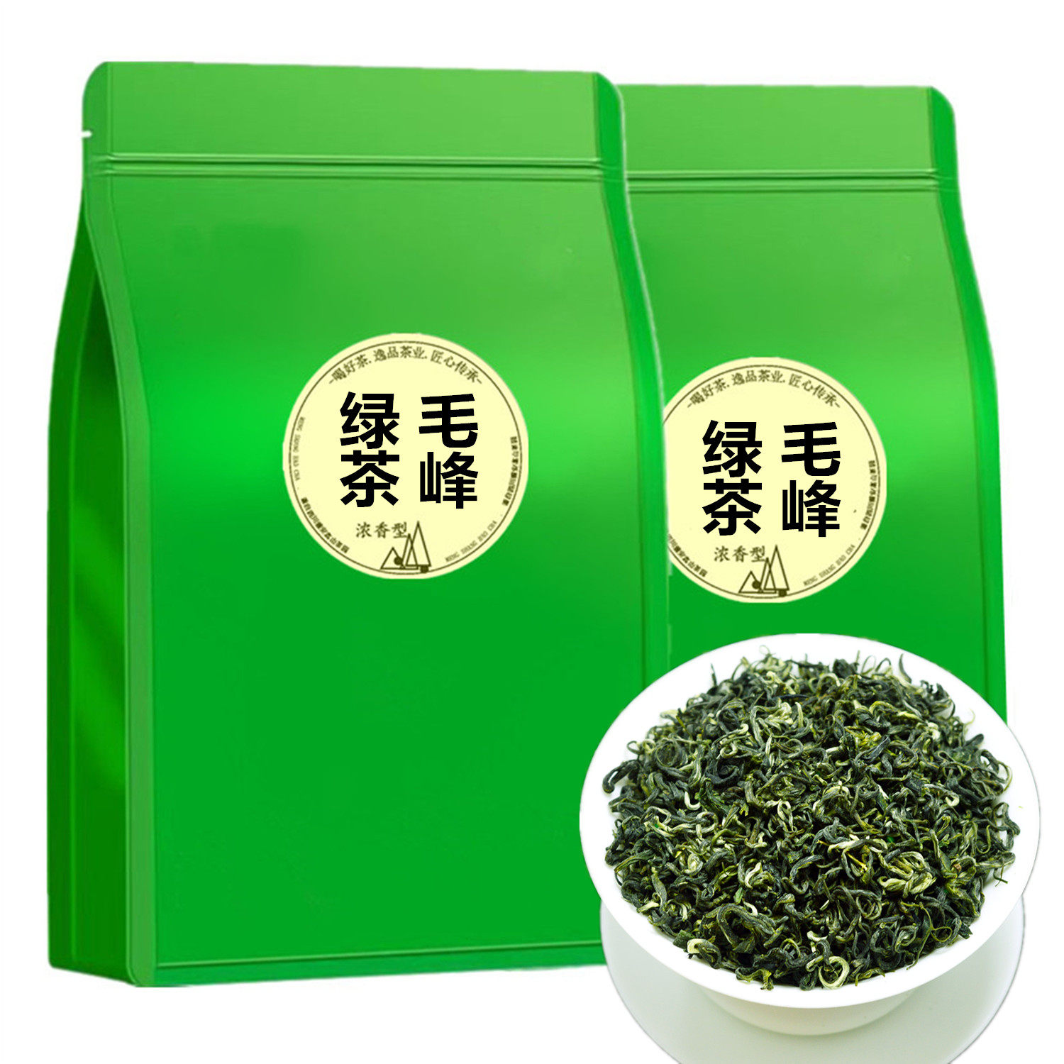 蒙顶山春茶特级绿茶250克袋装