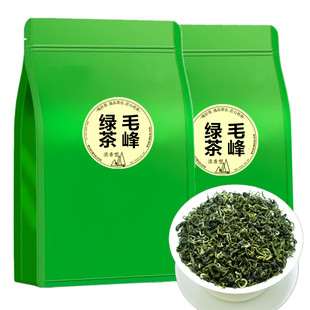 蒙顶绿毛峰2026新茶四川春茶素茶高山云雾毛尖绿茶叶特级250g包邮