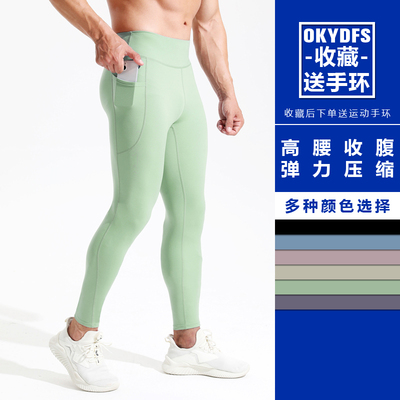 健身鲨鱼裤OKYDFS透气吸汗