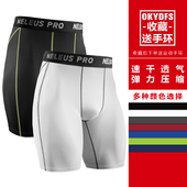 男士 弹力压缩五分裤 健身跑步内裤 速干美式 篮球打底裤 运动紧身短裤