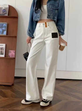 纯白色老花阔腿牛仔裤复古中高腰宽腿裤直筒裤显高显瘦低调时髦款