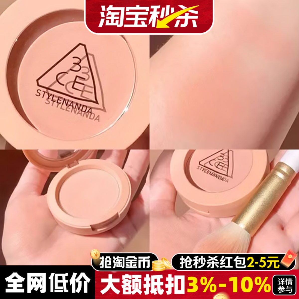 ⭐现在价格好，冲鸭⭐自带防伪