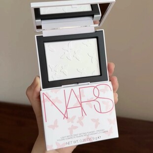 【国内现货】NARS纳斯2025春季蝴蝶限定大白饼定妆蜜粉饼