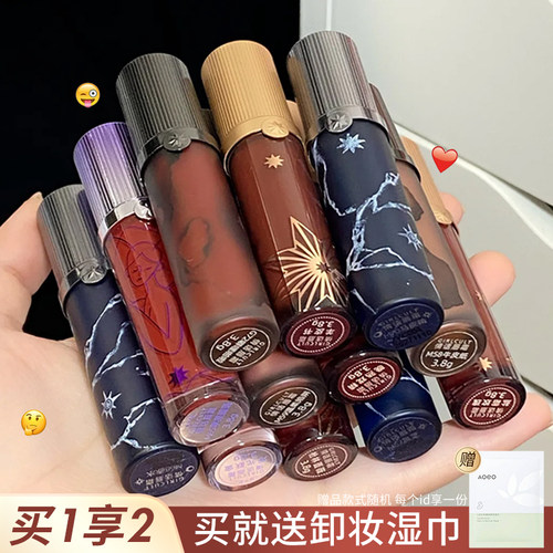 girlcult唇釉情话贪恋唇霜