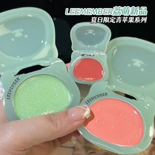 LEEMEMBER荔萌小熊水光腮红腮红膏高光提亮唇釉一体多用膏圣诞女