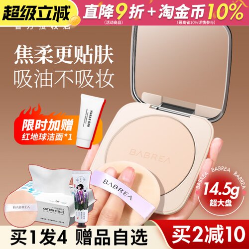 老板不在家！滴滴我！