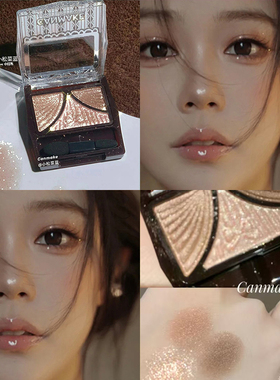 【保税区】CANMAKE井田日本蝴蝶结3三色眼影盘日常11深邃棕茶