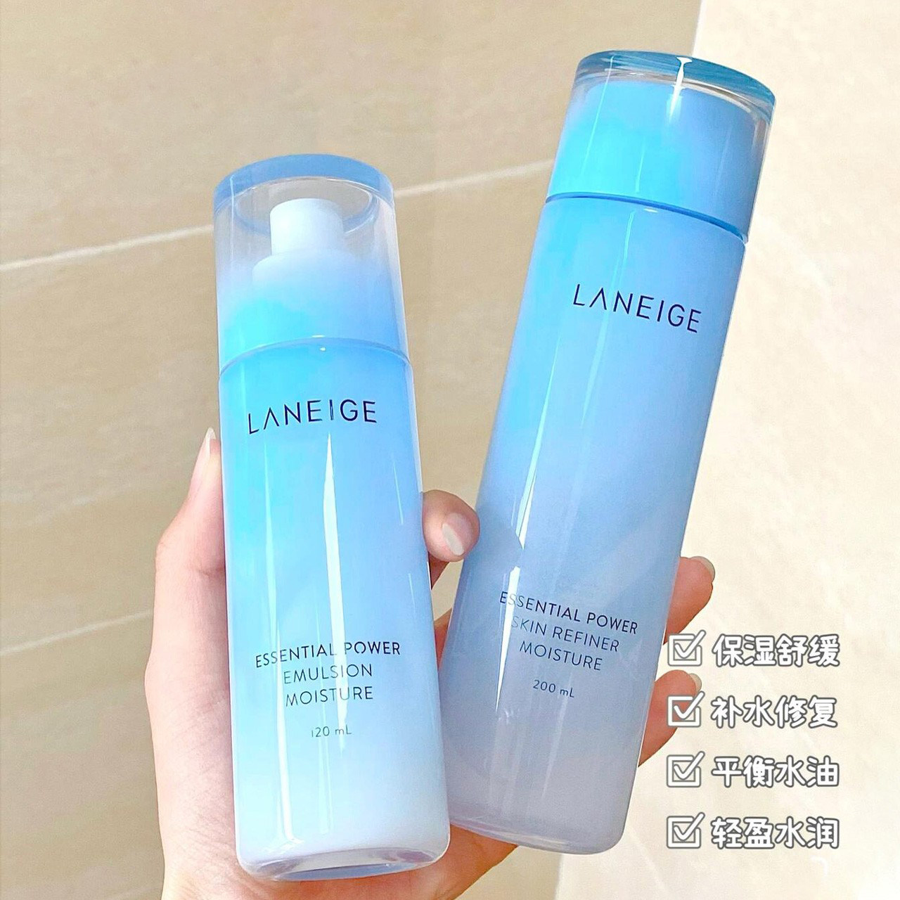 【保税】现货发！兰芝水库酷凝肌水乳套盒2件套装滋润清爽赠洁面