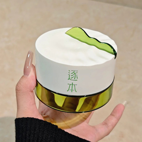 逐本清欢植萃净颜卸妆膏面部深层清洁乳化快温和养护官方正品M