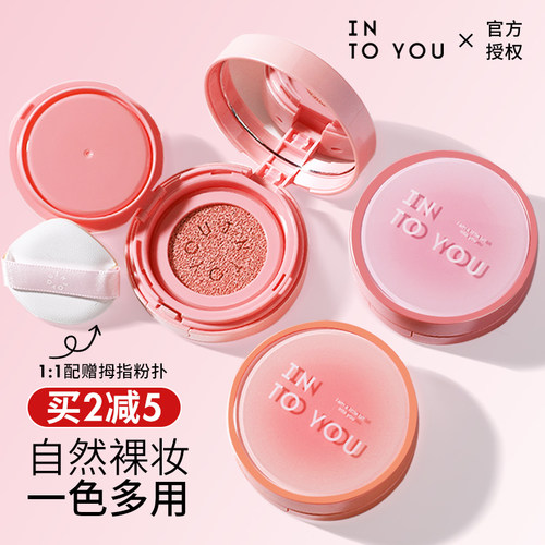 享淘金币大额补贴！点击详情跳转