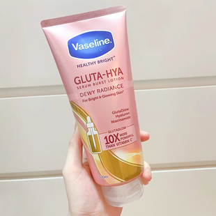 本土泰国版 骨折清仓 凡士林身体乳300ml金色效期26年1月 保税