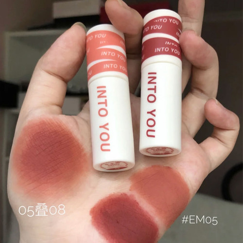 INTO YOU女主角唇泥雾面哑光裸色系口红唇彩学生显白正品into you