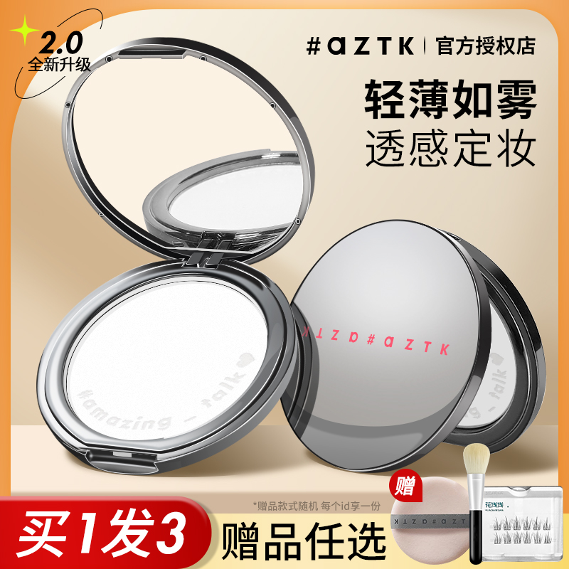 联系客服38！多种惊喜！！