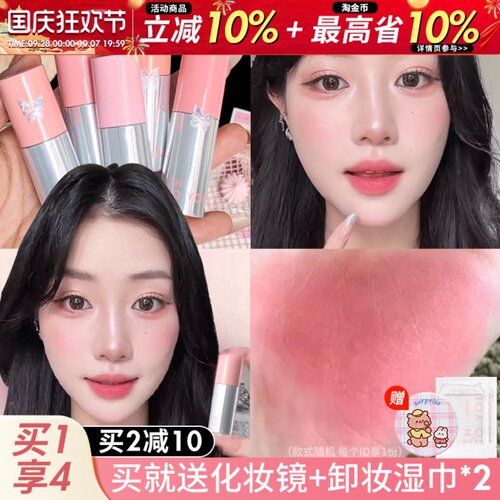 加入会员查看惊喜价格！！