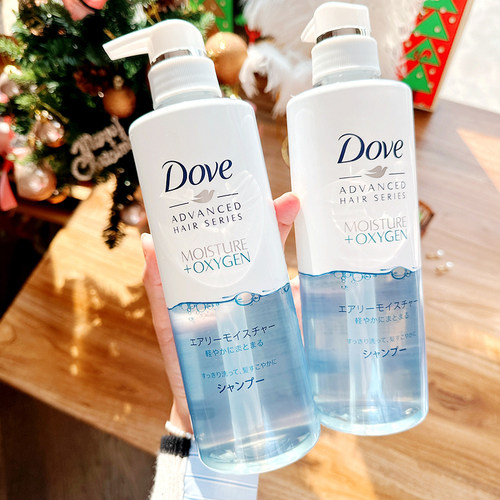 【保税区】Dove新款多芬空气感无硅油蓬松控油洗发露护发素日版
