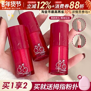 新年礼物~pinkbear皮可熊多用霜口红唇泥唇釉液体高光腮红提亮