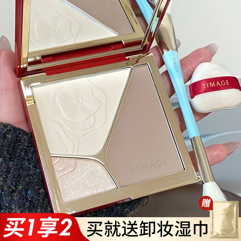 大额补贴点详情直达！图片