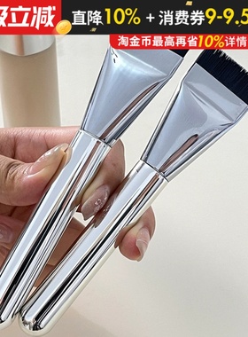 平替韩国wakemake款扁头粉底刷面膜刷无痕超薄一字无暇化妆遮瑕