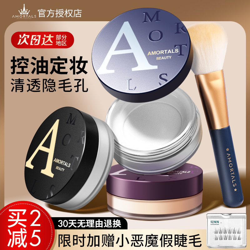 ⭐关注店铺查看福利价⭐图片