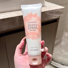 【保税】韩国its skin伊思婚纱身体乳结婚全身提亮素颜霜新娘