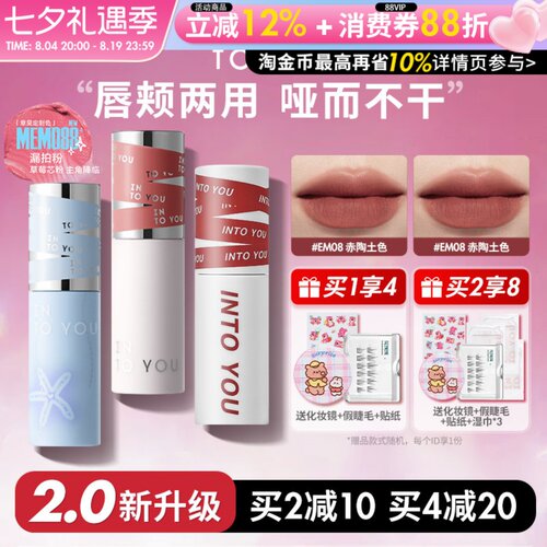 大额补贴点详情页跳转！