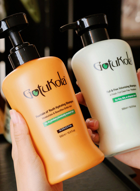 【保税】Gotukola狗头考拉洗发水丰盈蓬松柔顺橙色/绿色