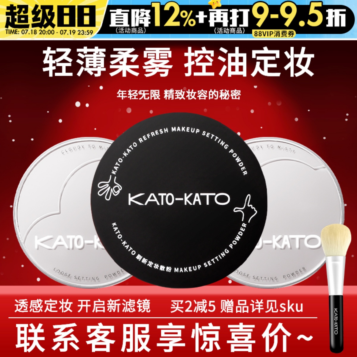 ⭐入会领10元券到手35⭐