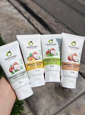 【保税直发】泰国Tropicana椰子油绵润护手霜50g香氛保湿滋润