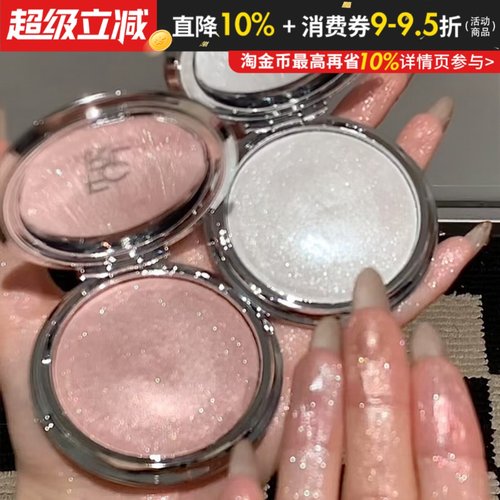 闪门信徒！菲鹿儿高光膏脸部提亮细闪显色服帖自然立体平价单色