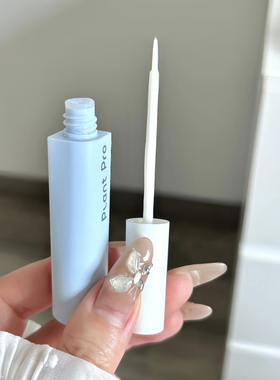 plantpro植研加胶水粘假睫毛胶水无甲醛温和速干粘持久眼睫毛正品