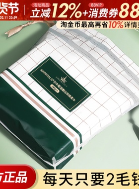 湿敷专用AMORTALS尔木萄湿敷化妆绵卸妆绵纯绵薄款省水木乃伊拉伸