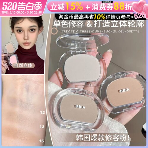 大额补贴点详情直达！到手很划算