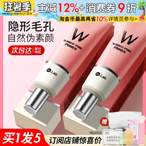 ⭐加入会员，有好价格⭐