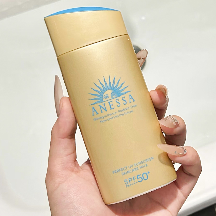 【百亿】资生堂安耐晒安热沙防晒霜小金瓶90ml