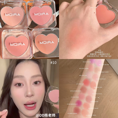 【保税】美国Moira Love Spell爱情魔咒爱心腮红粉饼显色哑光珠光
