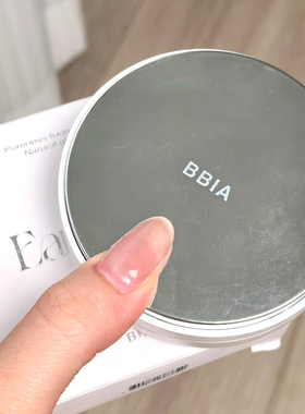 【保税区】BBIA韩国进口水润气垫替换装遮瑕不易脱妆保湿不拔干