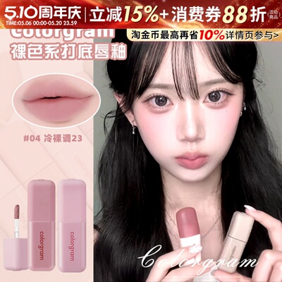 咨询客服享惊喜价！！