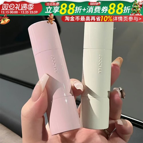 限时限量水光镜面唇釉唇彩唇膏