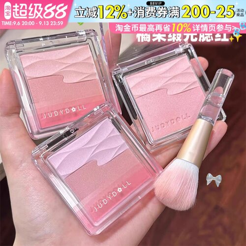 品牌直供！画梅推荐！
