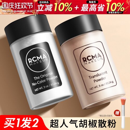 订阅店铺到手惊喜价！！
