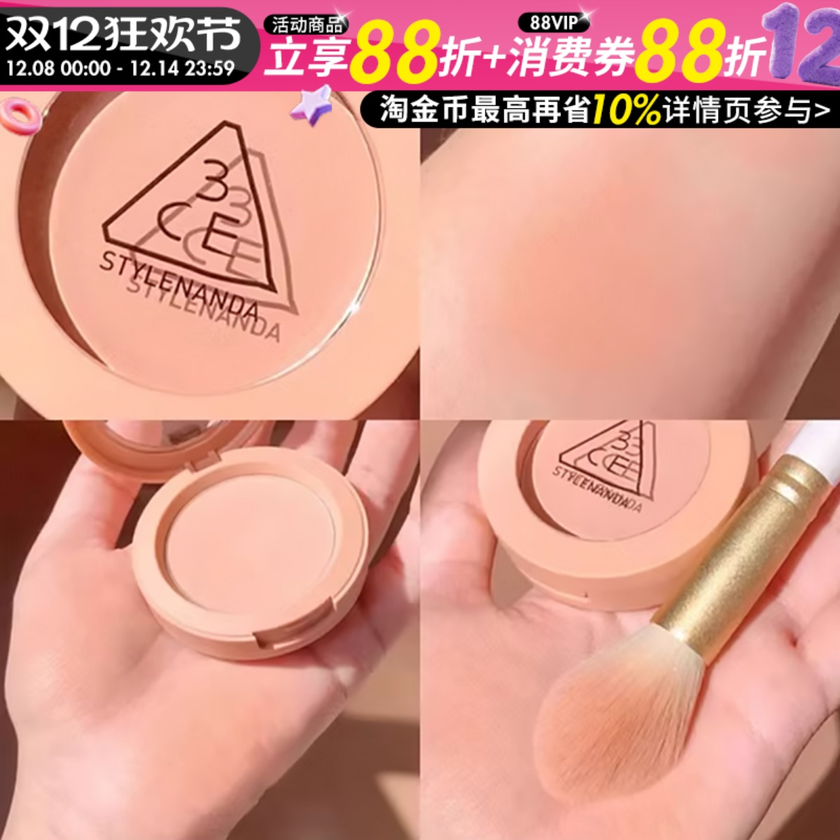 ⭐现在价格好，冲鸭⭐自带防伪