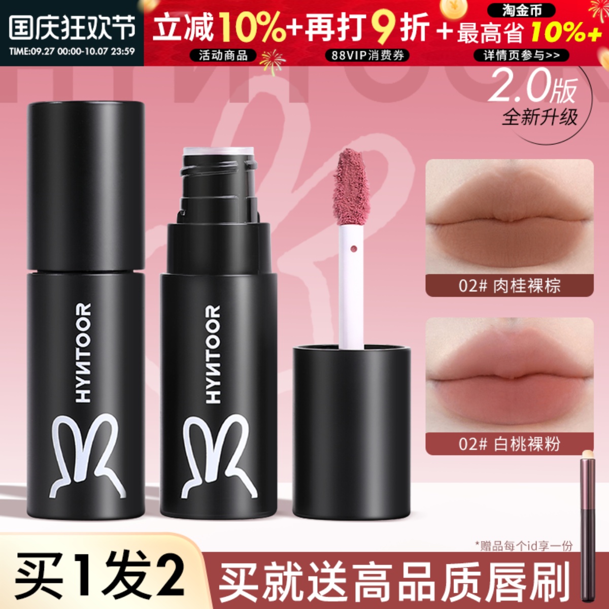 戳戳享受惊喜价裸门2.0！