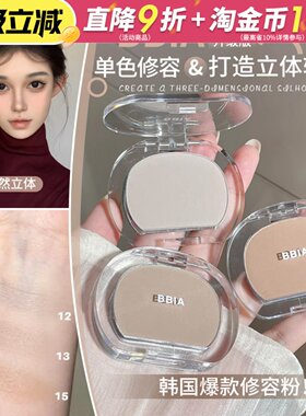 大额补贴点详情直达！到手很划算