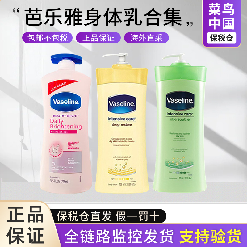 ʿ«725*1 ڡʿ«725ml汾99Ԫ