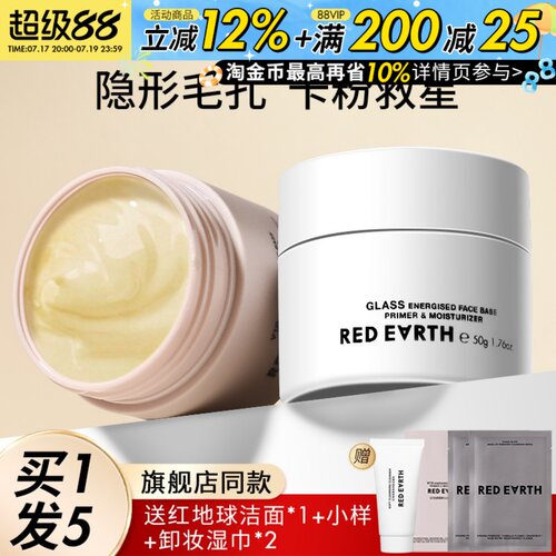 加入会员35起！正装69！