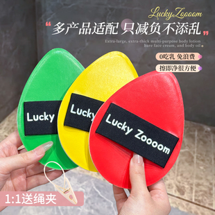 扑Luckyzoooom身体乳霜素颜霜冷霜涂抹工具神器手套 鹿踪身体乳