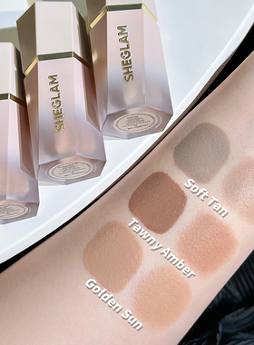 【保税直发】SHEGLAM SUN SCULPT液体修容阴影鼻影持久防水易晕染